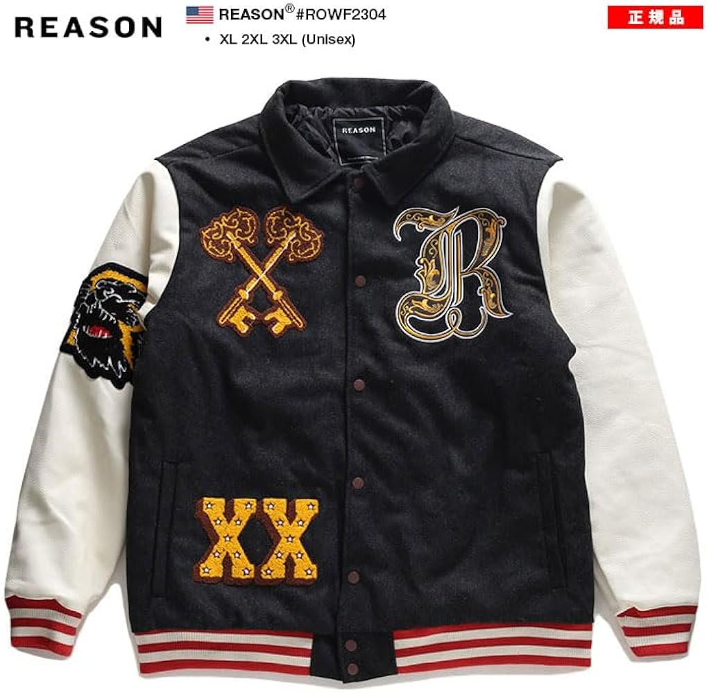 Amazon | [本格派大人のB系] REASON アウター 長袖 スタジャン